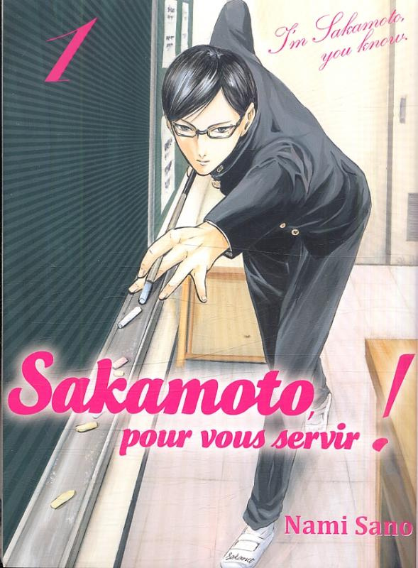 Sakamoto, pour vous servir ! Tome 1