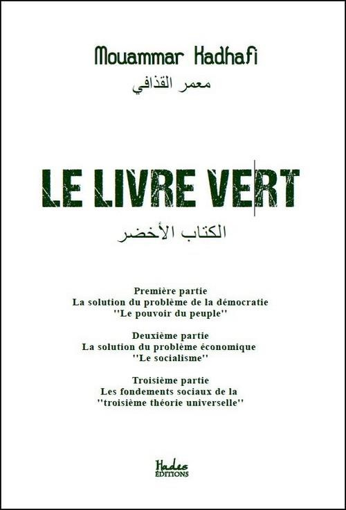 Le livre vert