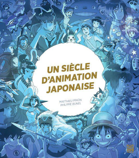 1 siècle d'animation japonaise