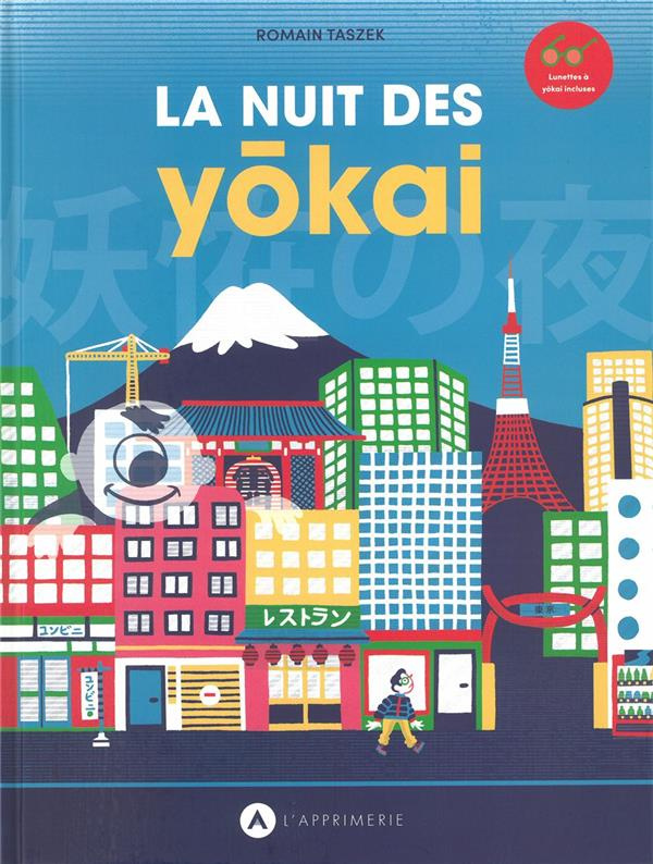 La nuit des yokai. Avec des lunettes à yokai