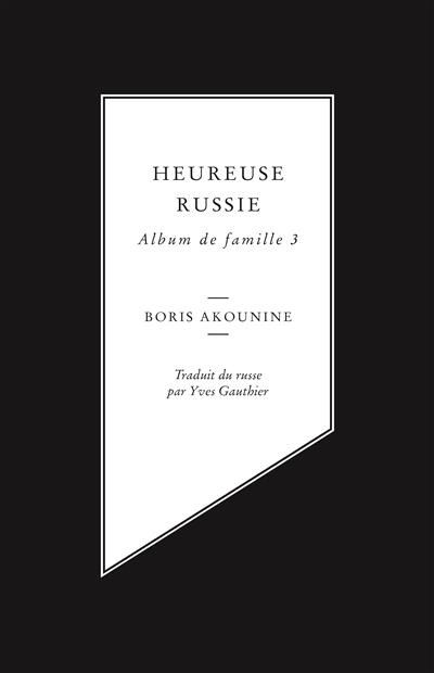 Heureuse Russie. La voie de l'utopie
