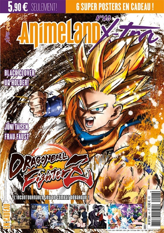 Animeland Xtra/48/Dragonball Fighter Z / Dragonball Fighter Z