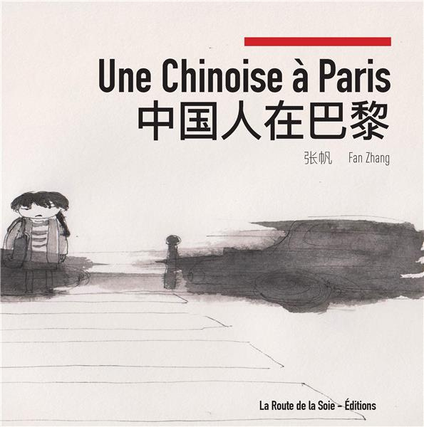 Une chinoise à Paris