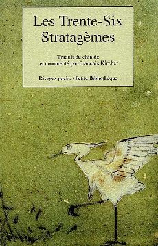 ANONYME_CHINOIS-LES_TRENTE_SIX_STRATAGEMES-9782869309050_0