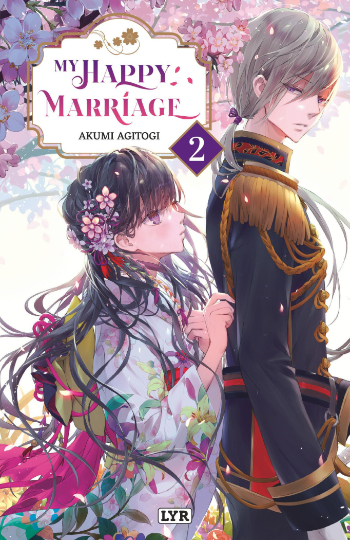 Agitogi_Akumi_Tsukioka_Tsukiho-My_happy_marriage_Tome_2-9782379508752_0