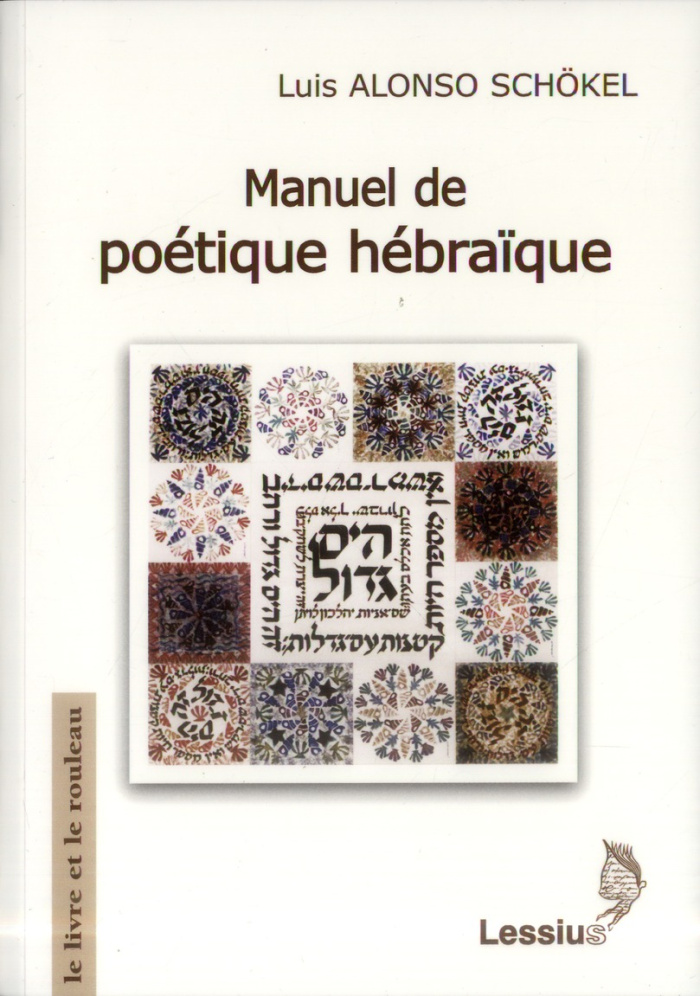 Alonso-Schokel_L-Manuel_de_po_tique_h_bra_que-9782872992355_0