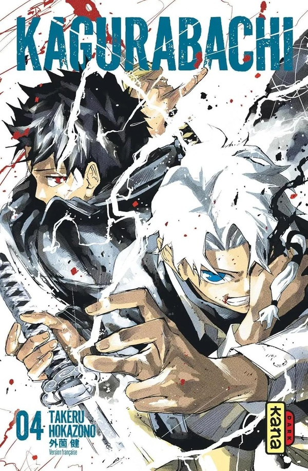 Takeru_Hokazono-Kagurabachi_Tome_4-9782505133803_0