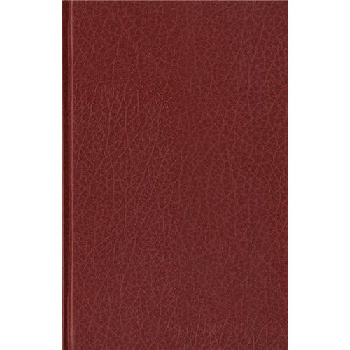 a-e-l-f-lectionnaire-pour-les-sacrements-et-autres-celebrations_0