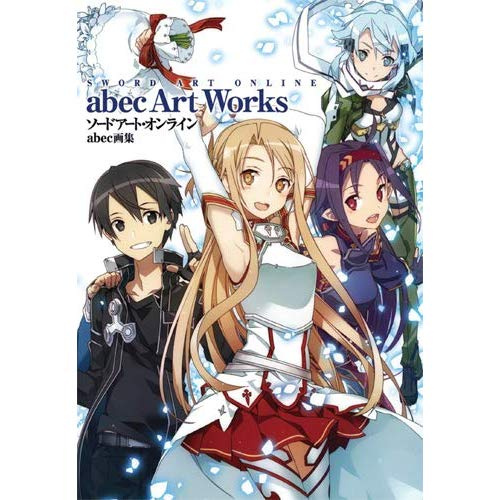 abec-sword-art-online-abec-art-works_0