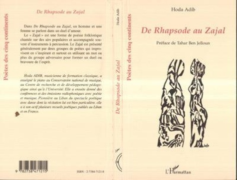 adib-hoda-de-rhapsode-au-zajal_0