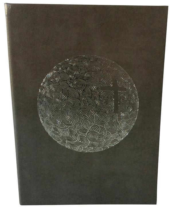 aelf-lectionnaire-des-saints-messes-rituelles-intentions-diverses-messes-votives-defunts-iii_0