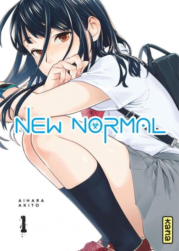 aihara-akito-3b-lucas-sophie-new-normal-tome-1_0