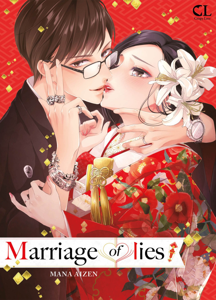 aizen-mana-marriage-of-lies_0