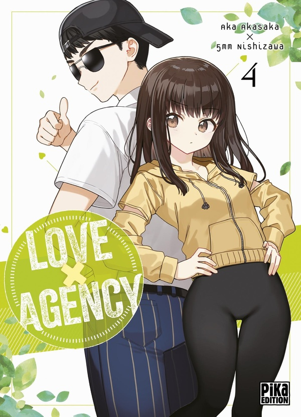 akasaka-aka-5mm-nishizawa-love-agency-t04_0