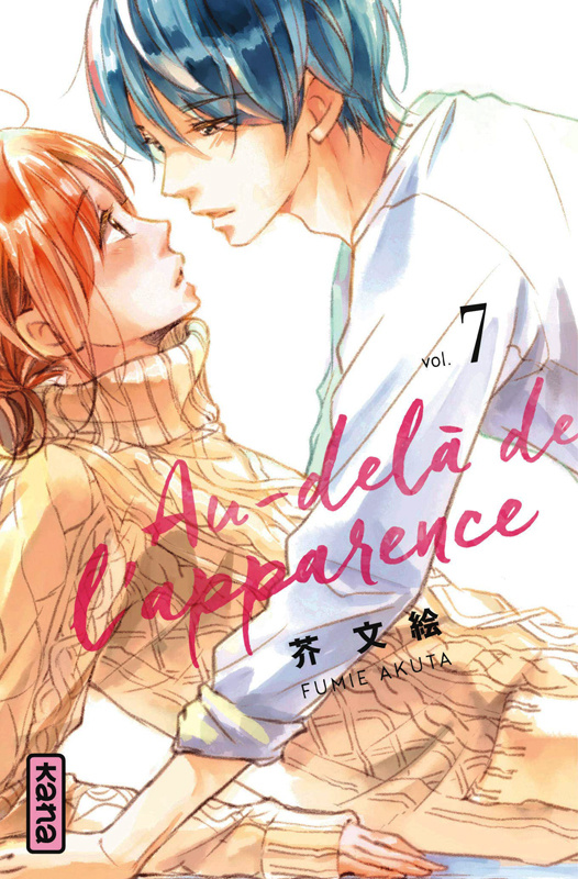 akuta-fumie-3b-kukor-aline-3b-montesinos-eric-au-dela-de-l-apparence-tome-7-avec-un-extrait-de-jardin-secret_0