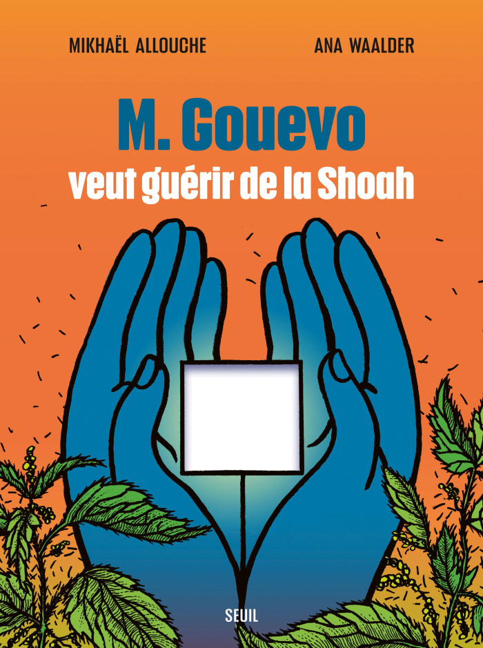 allouche-waalder-m-gouevo-veut-guerir-de-la-shoah_0