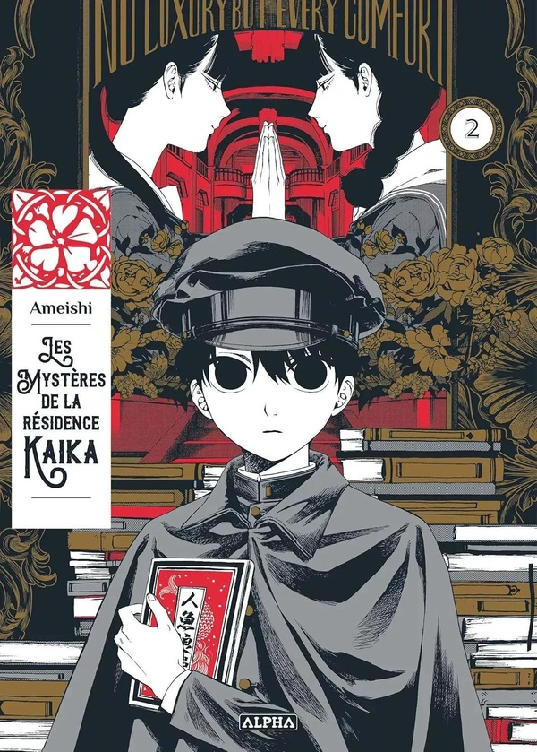 ameishi-les-mysteres-de-la-residence-kaika-tome-2_0