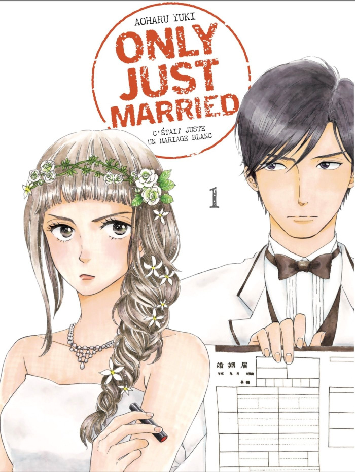 aoharu-yuki-only-just-married-vol-1-c-etait-juste-un-mariage-blanc_0
