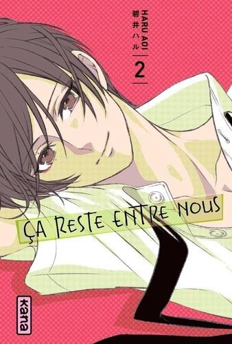 aoi-haru-3b-lucas-sophie-3b-montesinos-eric-ca-reste-entre-nous-tome-2_0