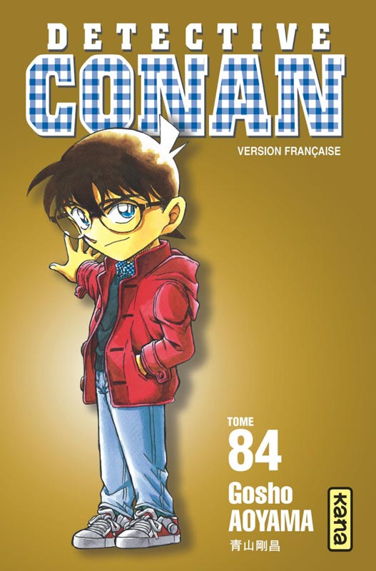 aoyama-gosho-3b-coppini-cyril-detective-conan-tome-84_0