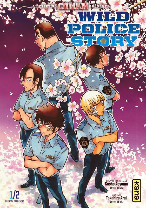 arai-takahiro-3b-aoyama-gosho-wild-police-story-tome-1_0