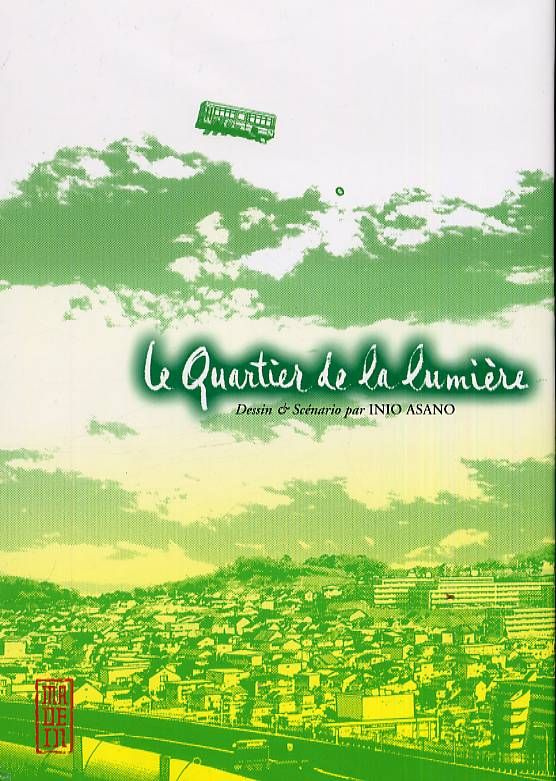 asano-inio-le-quartier-de-la-lumiere_0