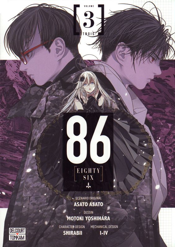 asato-asato-3b-yoshihara-motoki-86-eighty-six-tome-3-manga_0