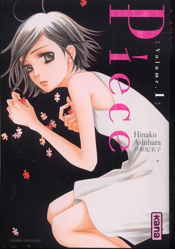 ashihara-hinako-3b-terisse-nathalie-piece-tome-1_0