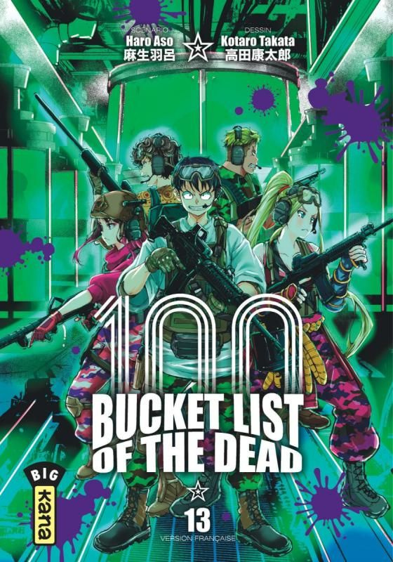 aso-haro-3b-takata-kotaro-100-bucket-list-of-the-dead-tome-13_0