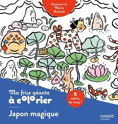 assenat-marie-ma-frise-geante-a-colorier-japon-magique-un-coloriage-de-2-metres-pour-decorer-ta-chambre_0