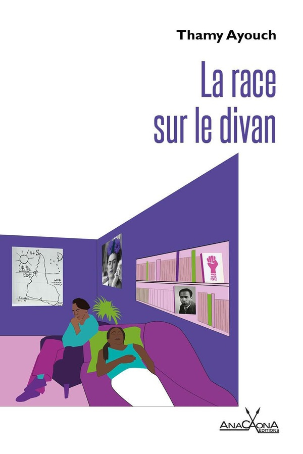 ayouch-thamy-la-race-sur-le-divan_0