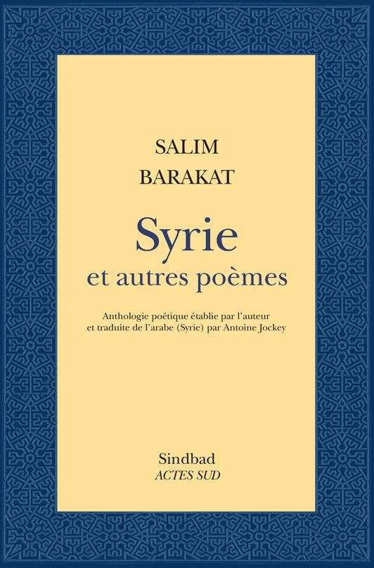 barakat-salim-3b-jockey-antoine-syrie-et-autres-poemes_0