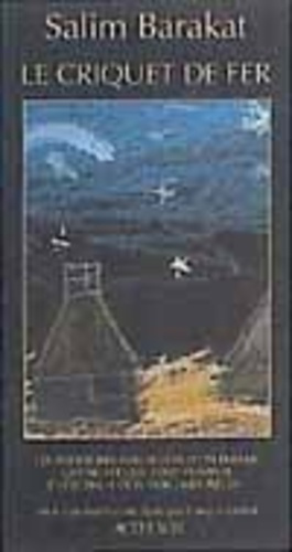 barakat-salim-le-criquet-de-fer-l-enfance-d-un-garcon_0