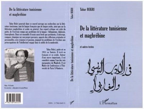 bekri-tahar-de-la-litterature-tunisienne-et-maghrebine-et-autres-textes-essais_0