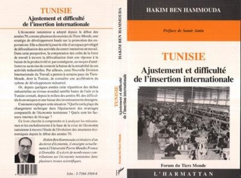 ben-hammouda-hakim-tunisie-ajustement-difficulte-insertion-internatio_0