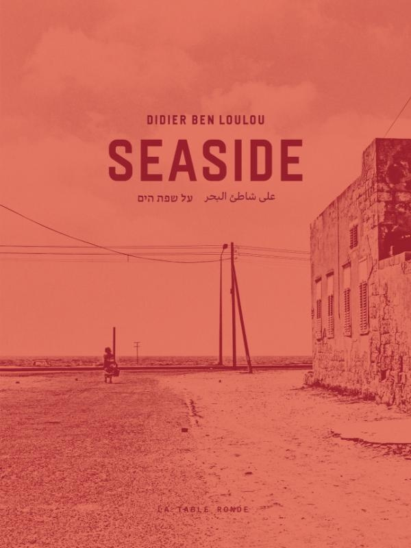 ben-loulou-didier-seaside_0