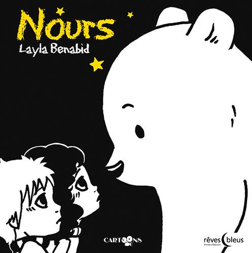 benabid-layla-nours_0