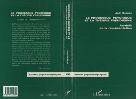 bernat-joel-le-processus-psychique-et-la-theorie-freudienne-au-dela-de-la-representation_0