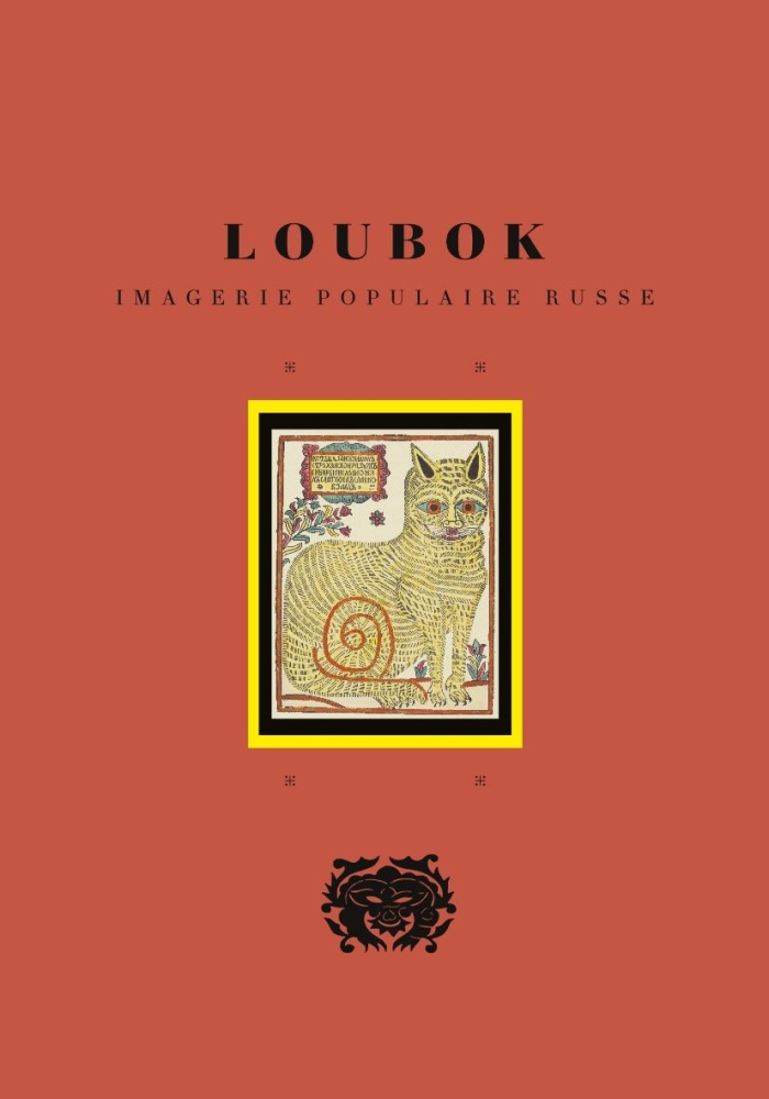 bianchi-laetitia-loubok-imagerie-populaire-russe_0