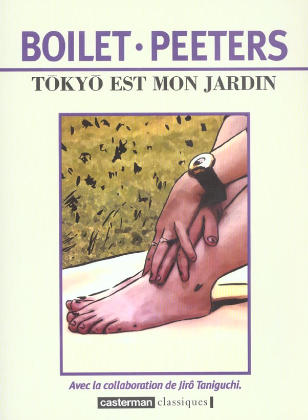 boilet-frederic-3b-peeters-benoit-3b-taniguchi-jiro-tokyo-est-mon-jardin_0