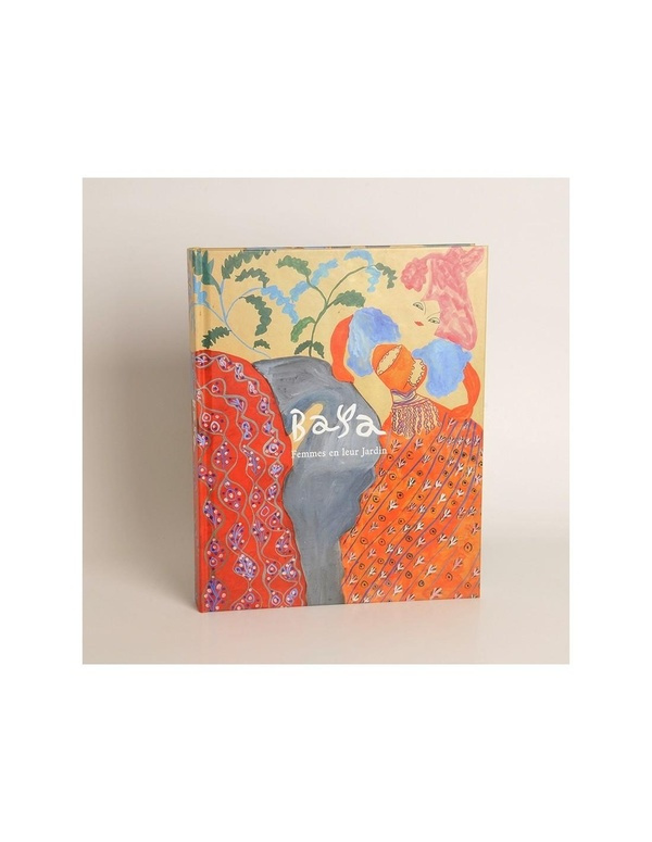 bouayed-collectif-baya-femmes-en-leur-jardin_0