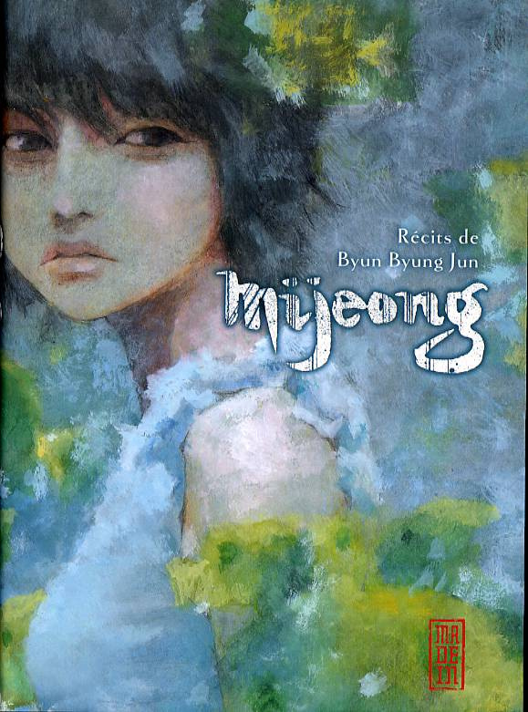 byun-byung-jun-3b-lim-yeong-hee-3b-nagel-francoise-3b-mijeong_0