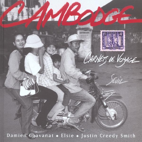 chavanat-damien-3b-creedy-smith-justin-cambodge_0