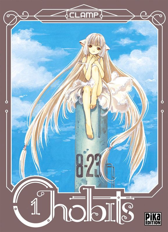 clamp-chobits-tome-1_0