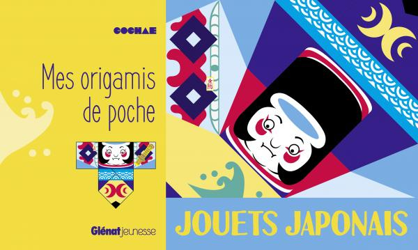 cochae-mes-origamis-de-poche-jouets-japonais_0