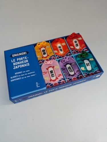 coffret-omamori_0
