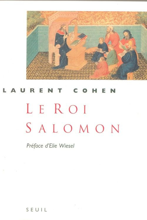 cohen-laurent-le-roi-salomon-une-biographie_0