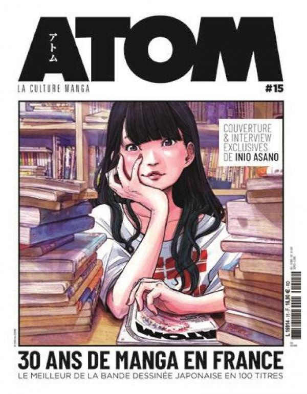 collectif-atom-n-15-30-ans-de-manga-en-france-couverture-rigide_0