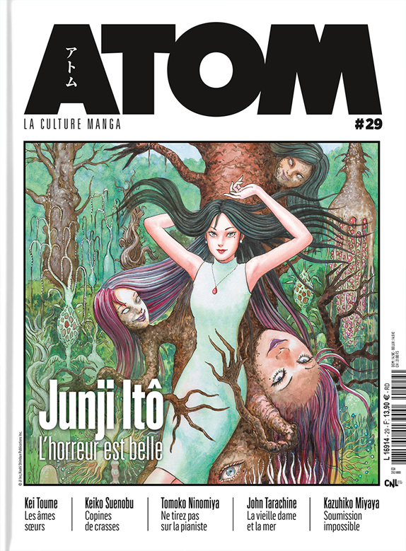 collectif-atom-n-29-junji-ito-l-horreur-est-belle-softcover_0