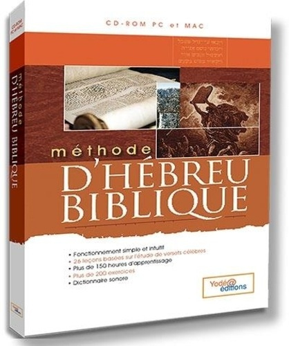 collectif-methode-d-hebreu-biblique-cd-rom-audio_0